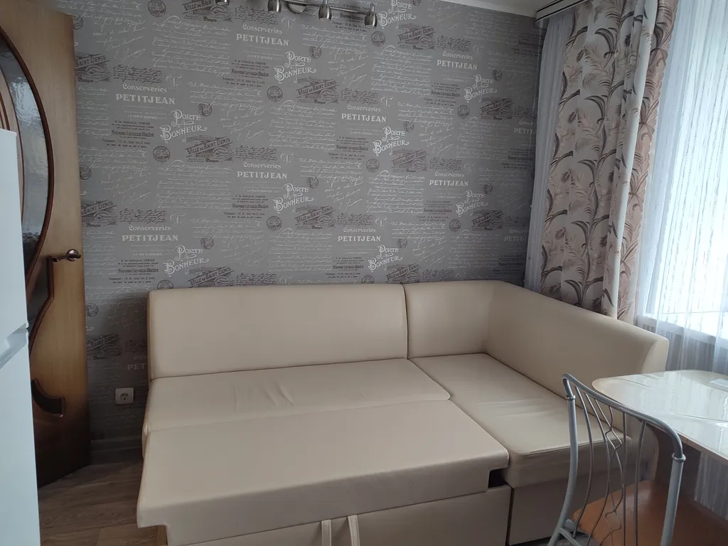 Апартаменты Уют