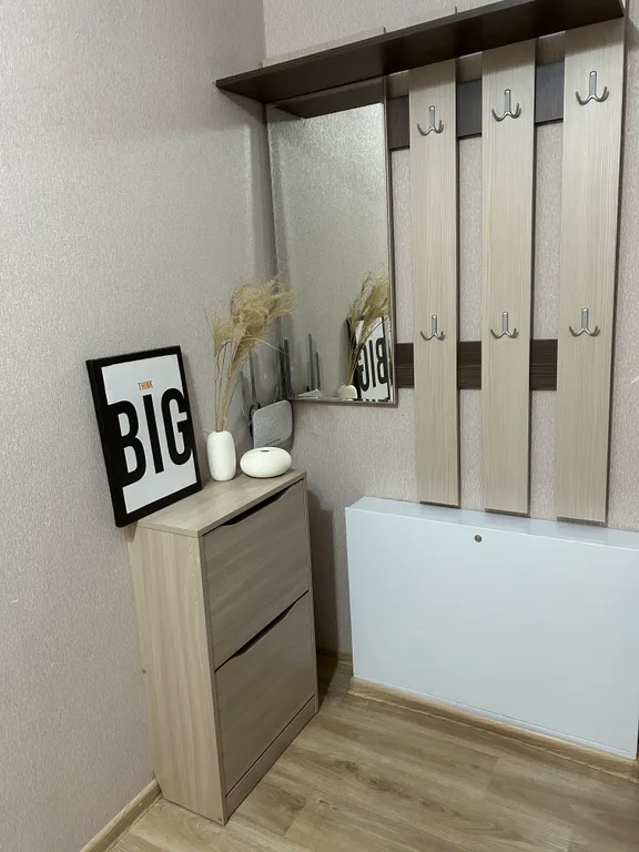 Лучшая квартира в этом районе