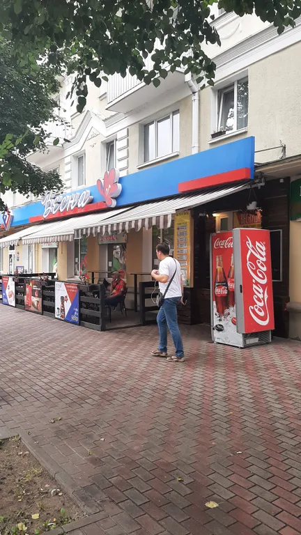 Сдаётся 3 комнатная квартира в самом центре города