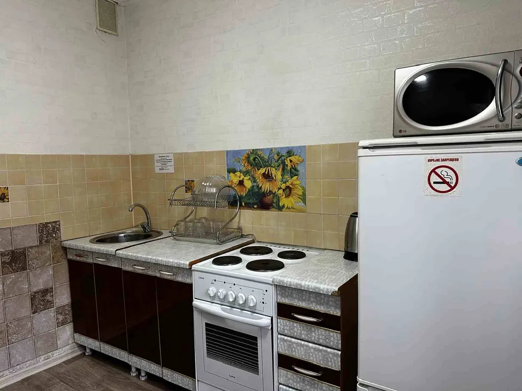 Квартира Квартира напротив Гранд Холл Сибирь — Красноярск