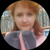 Пользователь