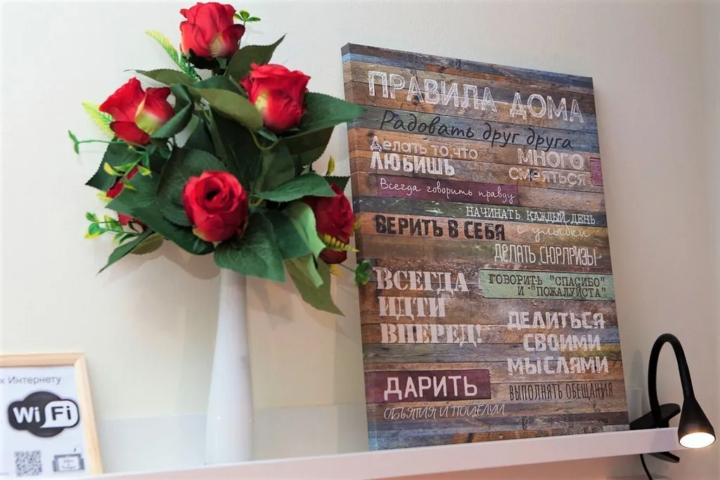 Студия на 2-х гостей возле метро «Красный проспект»