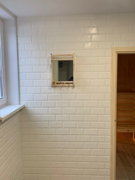 Уютный дом для отдыха