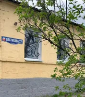 Марианна .