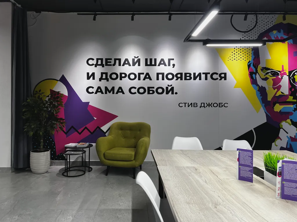 Абсолютно студия бизнес-класса в самом сердце Смоленска