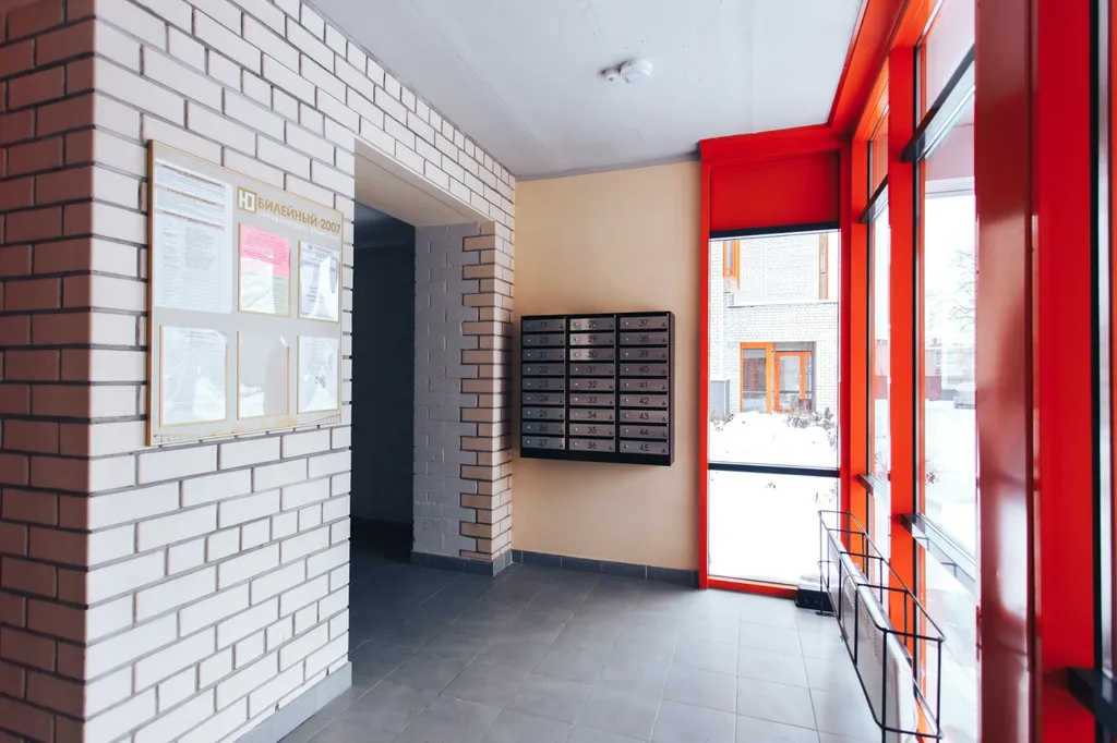 Квартира С Иголочки недалеко от центра города