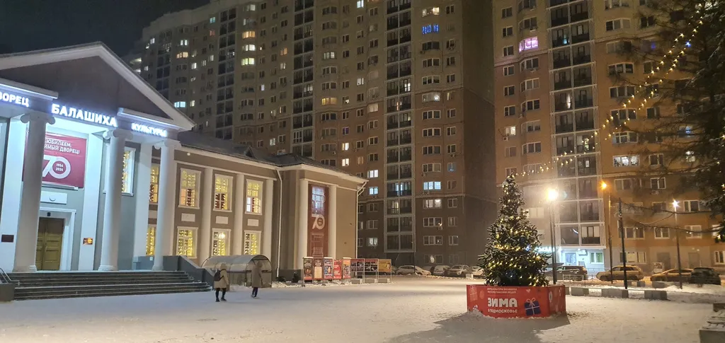 Уютная квартира с красивым видом на закат