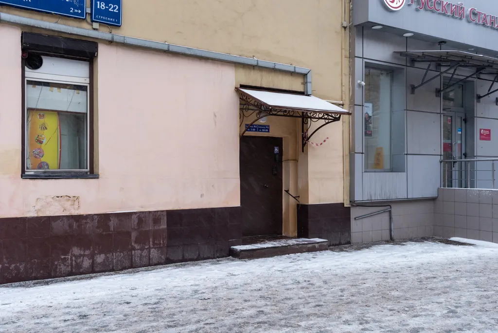 Квартира Квартира Курская Изумруд — Москва