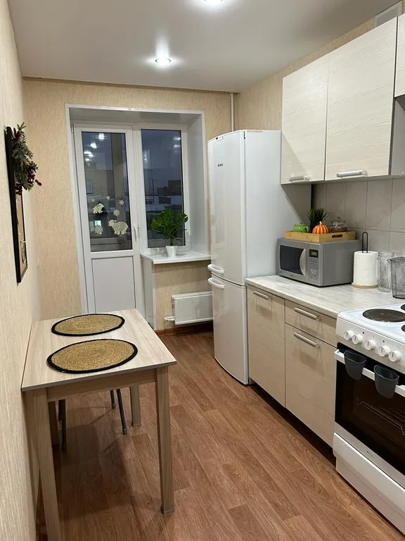 Апартаменты Белый Медведь