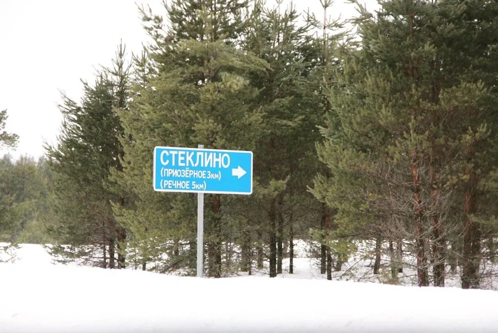 Дом с видом на озеро