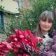 Надежда