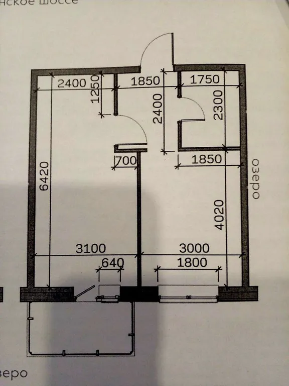 Стильная  квартира незабываемым видом на Онежское озеро с 18 этажа