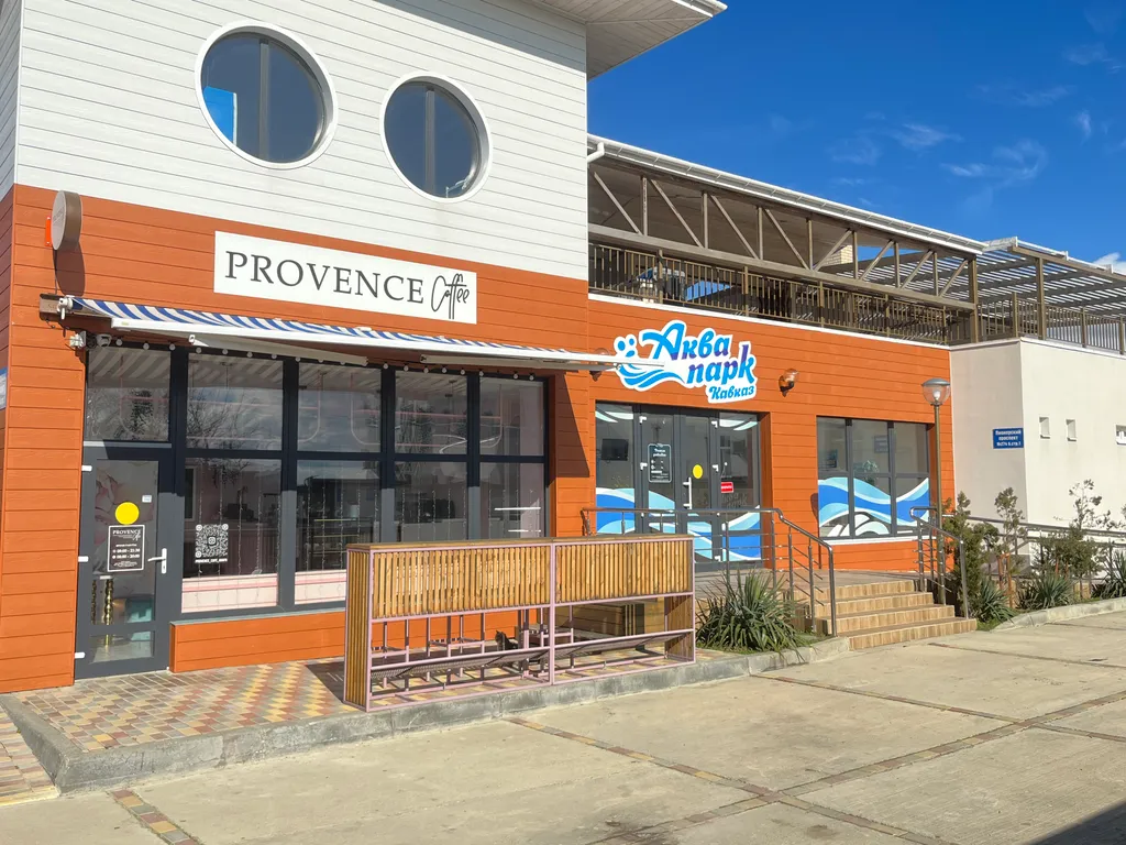 Квартира Квартира Студия у моря — Анапа