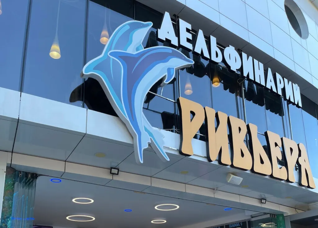 Квартира Апартаменты в Центре рядом с ЖД вокзалом — Сочи