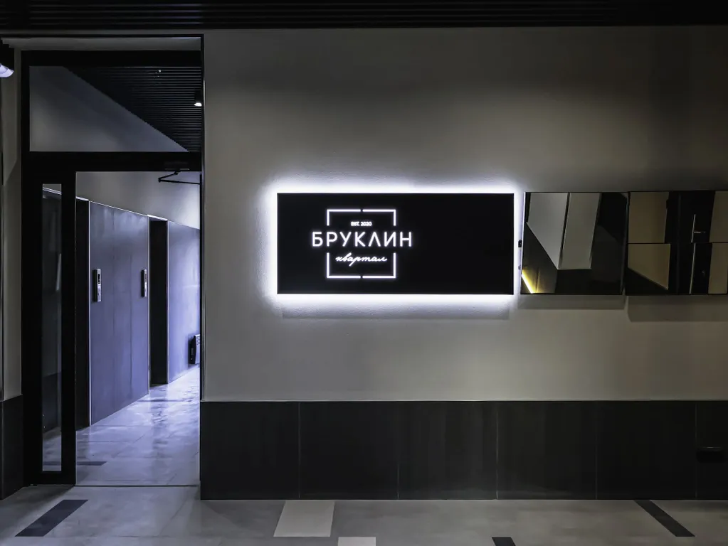 Новая евроквартира в ЖК Бруклин