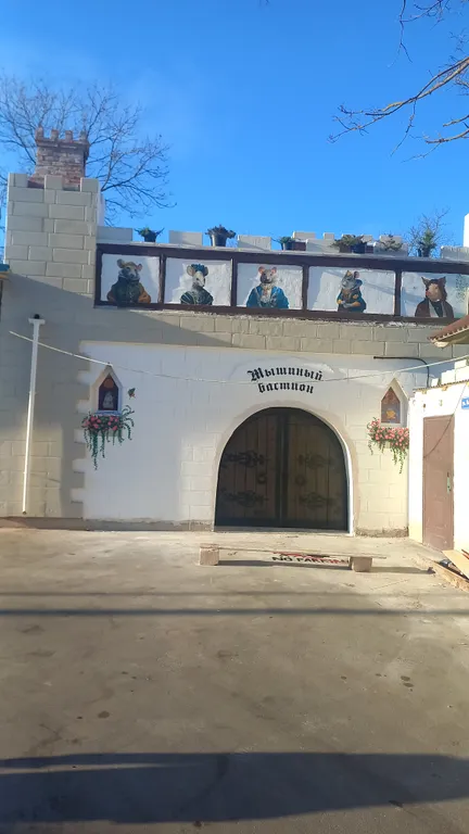 Трёхкомнатная квартира в замке в центре