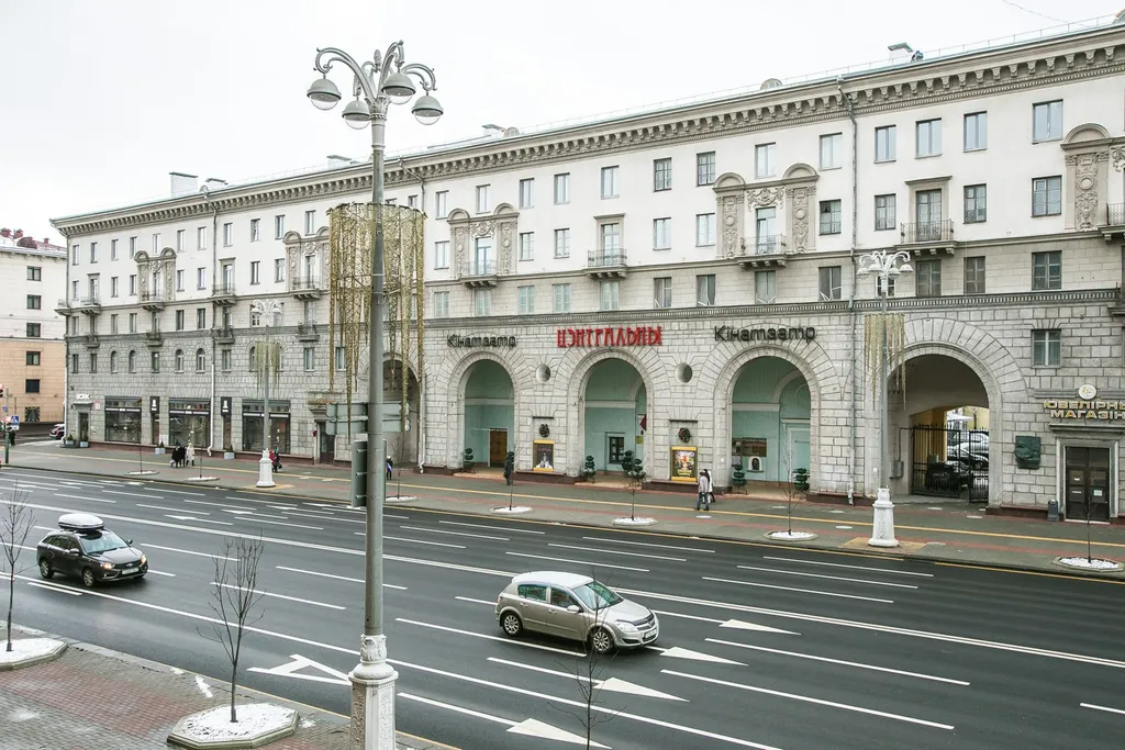 Квартира Квартира Апартамент в самом центре — Минск