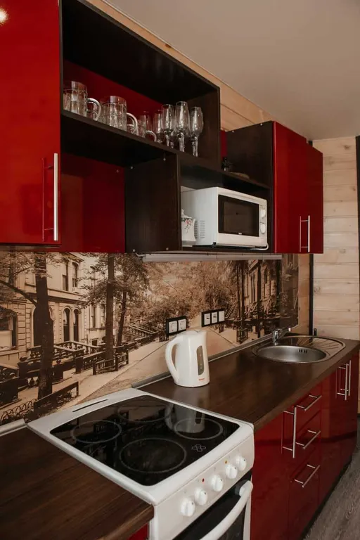 Кедровая сфера