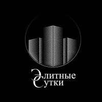 Амаяк Петросян