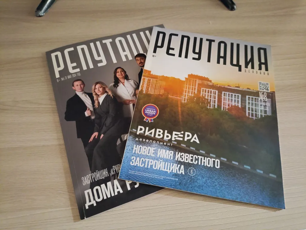 Квартира у зоопарка