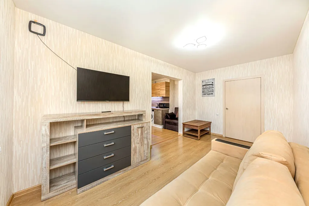 Квартира Квартира Студия для 3 гостей в академ riverside — Челябинск