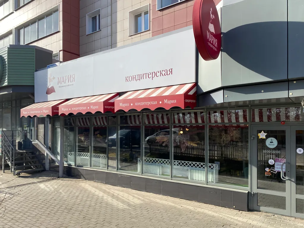 Квартира Квартира В близи аэропорта, в 10 минутах до центра — Иркутск