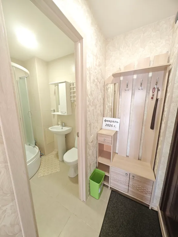 Квартира Квартира Апартамент рядом с морем — Сочи