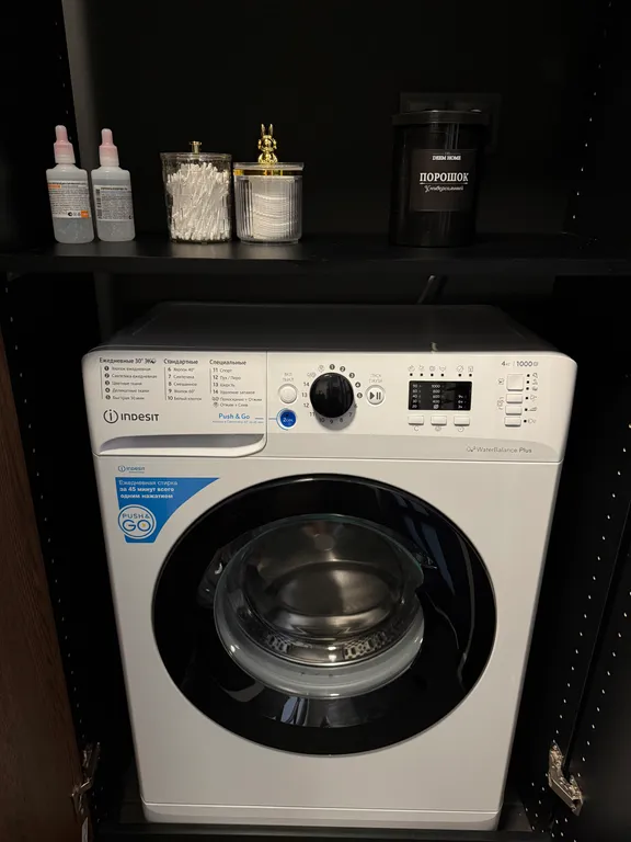 Уютная евродвушка