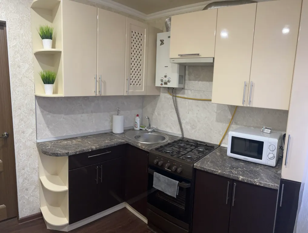 Уютная квартира в центре города