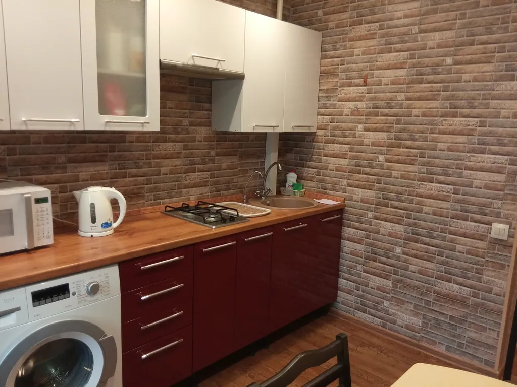 1-к Апартаменты Уют в центре