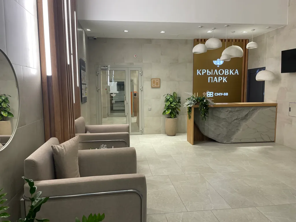Квартира Квартира для вашего уюта — Казань