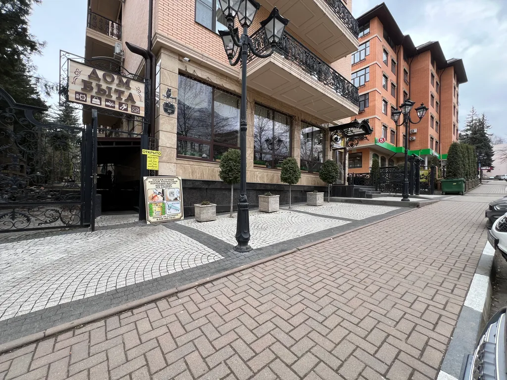 Квартира с красивым видом