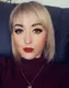 Юлия Викторовна