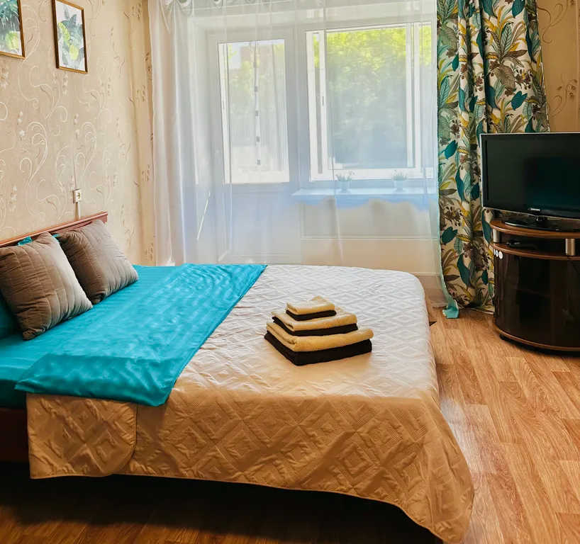 Предлагаю вам уютную солнечную квартиру