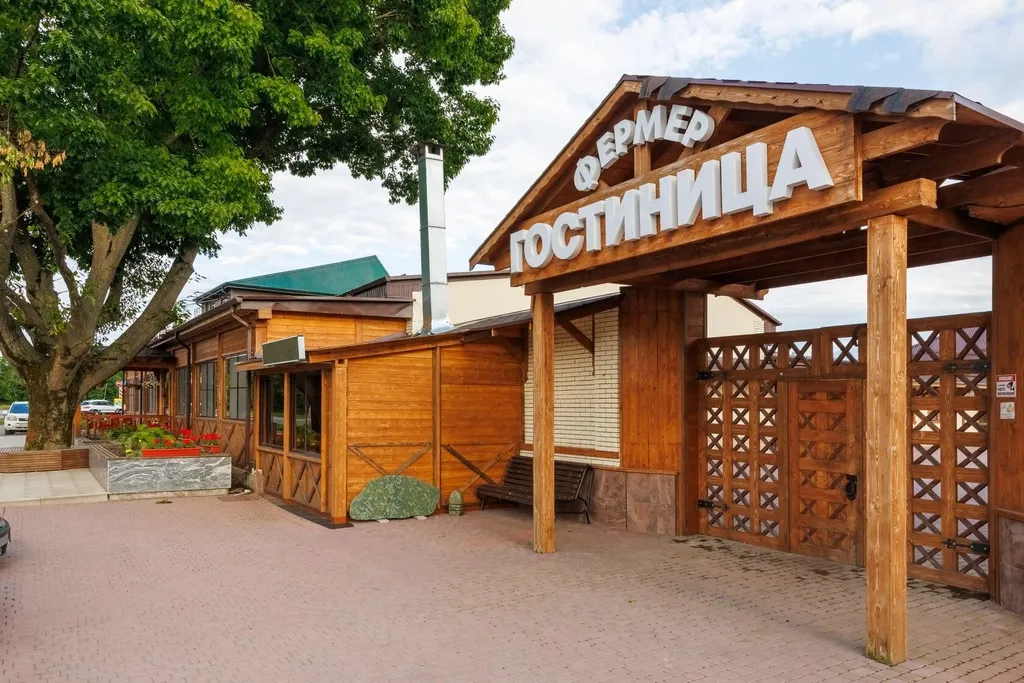 Квартира Комната — аренда посуточно в Владикавказ