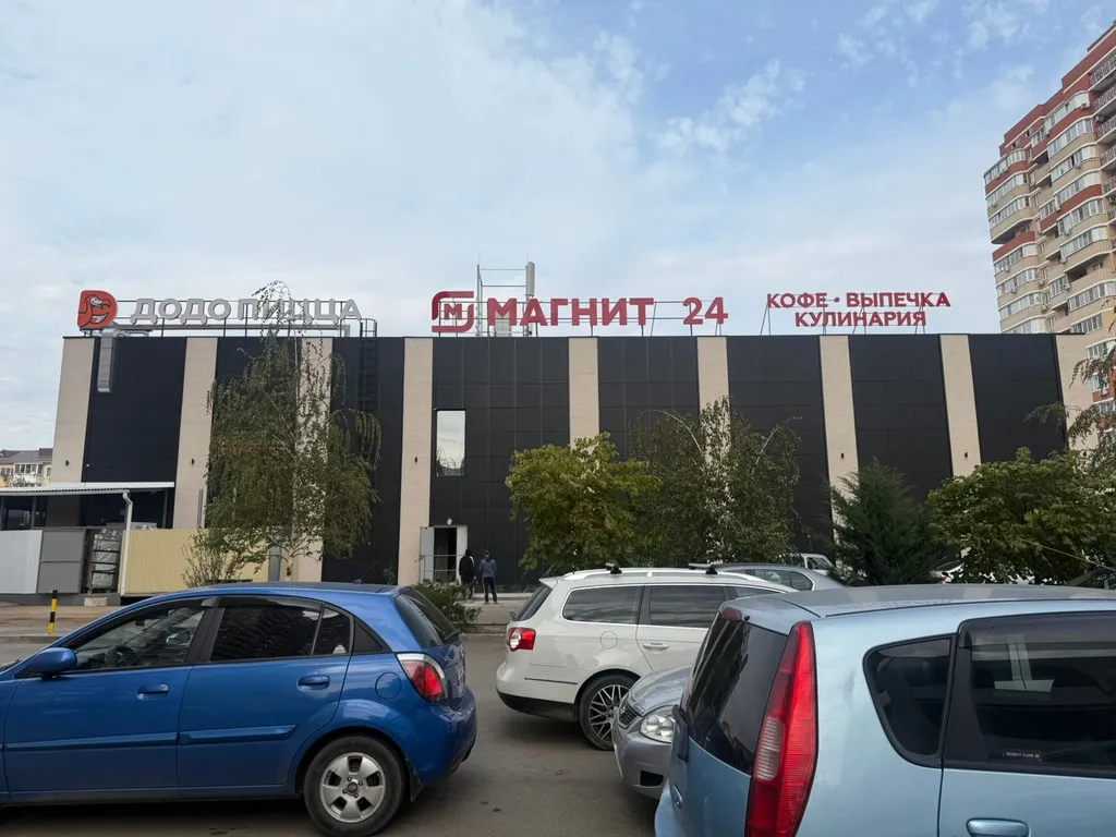 Квартира Просторная Уютная Квартира С Видом на Парк — Краснодар