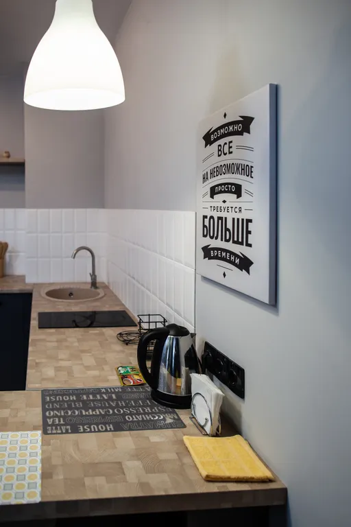 Квартира-студия в центре города