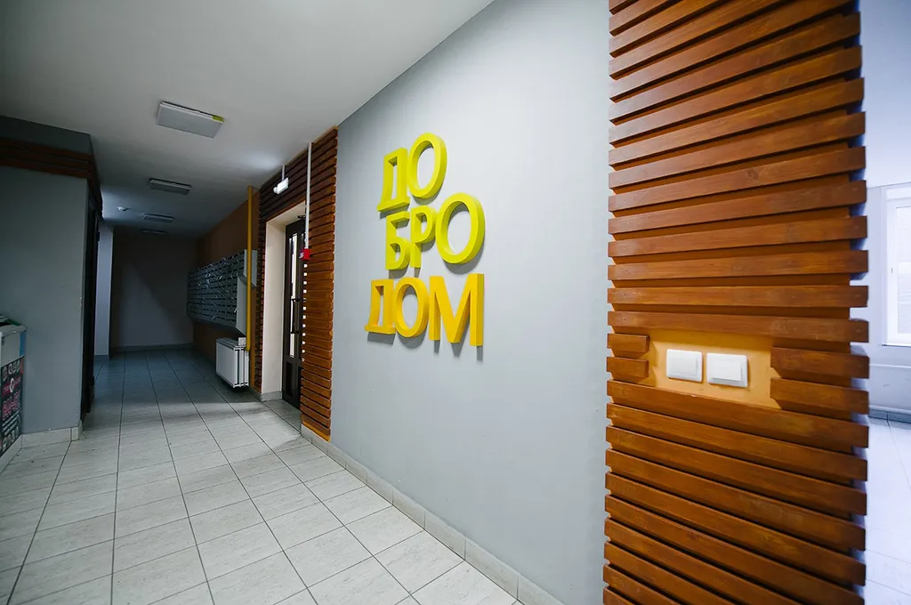 Неоклассика