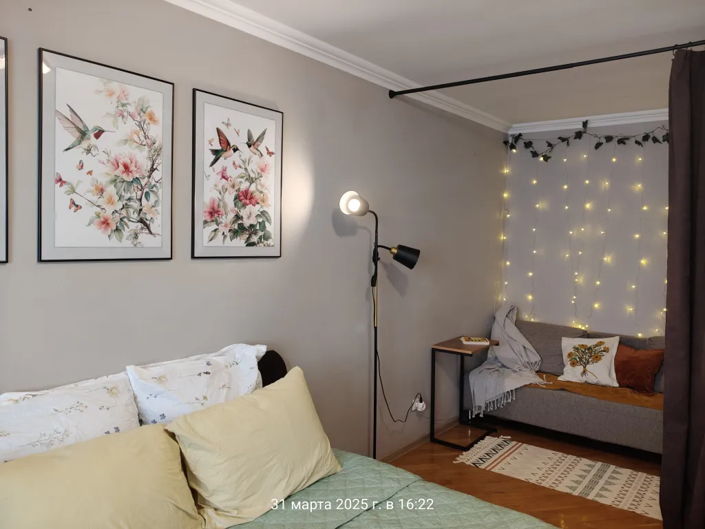 Уютная квартира Райский сад