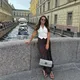 Алена