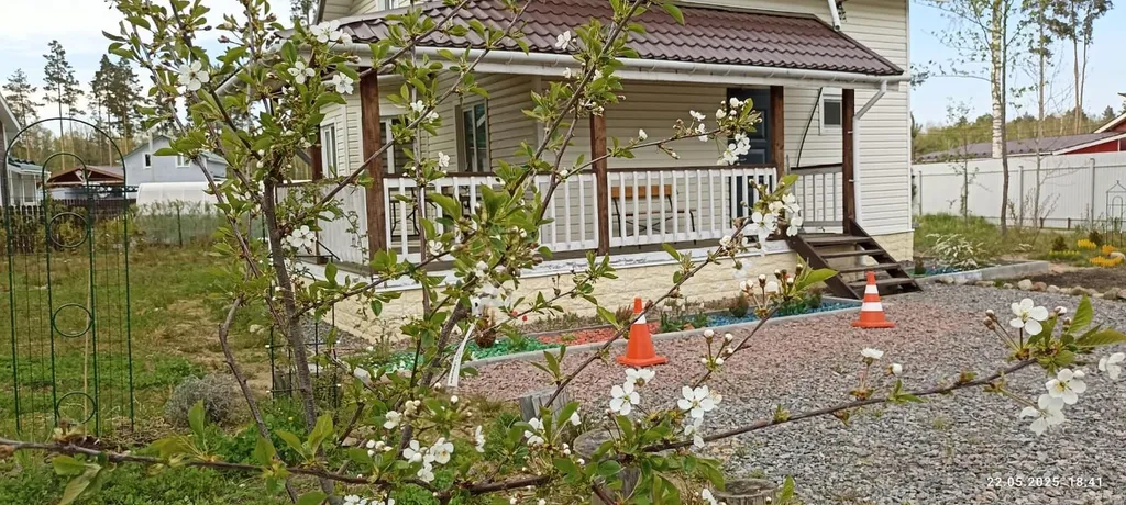 Дом у трёх озер