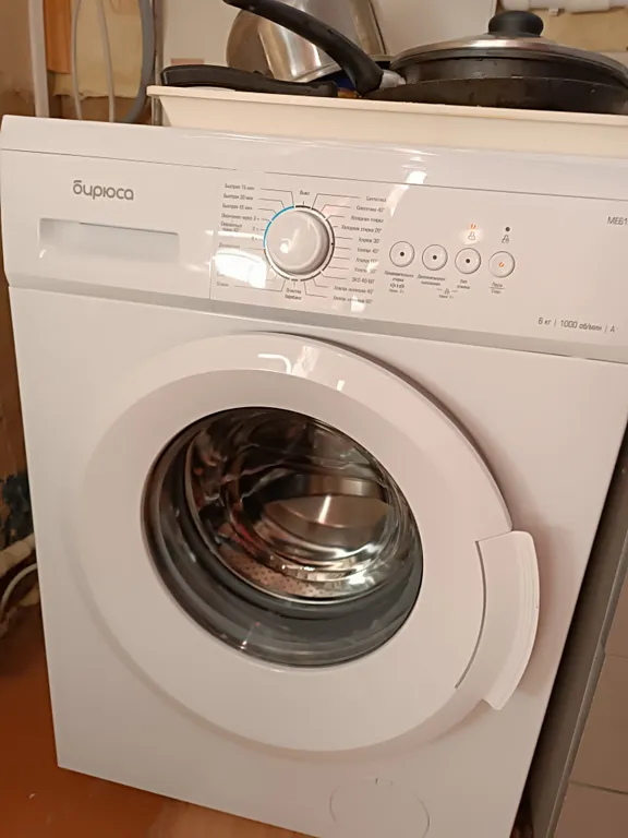 Уютный домик со всеми удобствами