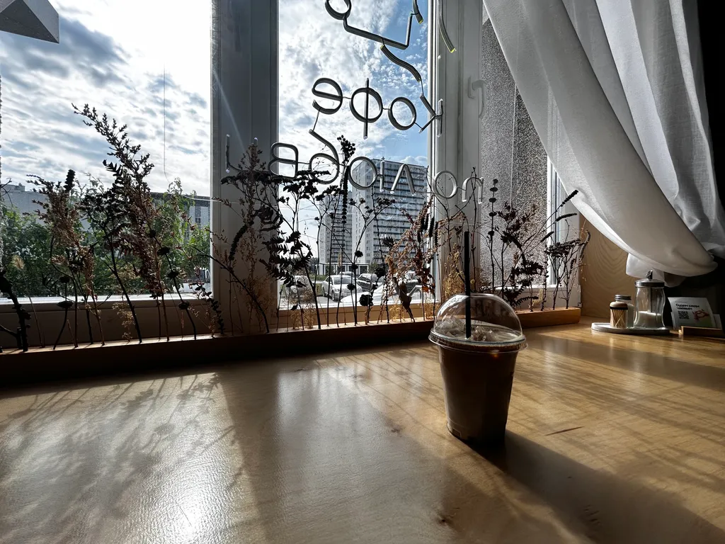 Квартира с бесконтактным заселением, рядом с аэропортом