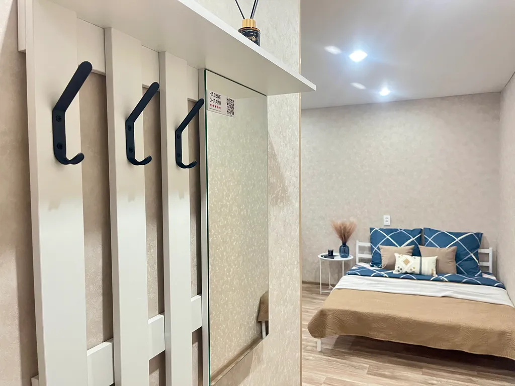 Бесконтактное заселение (микрорайон жд вокзал)