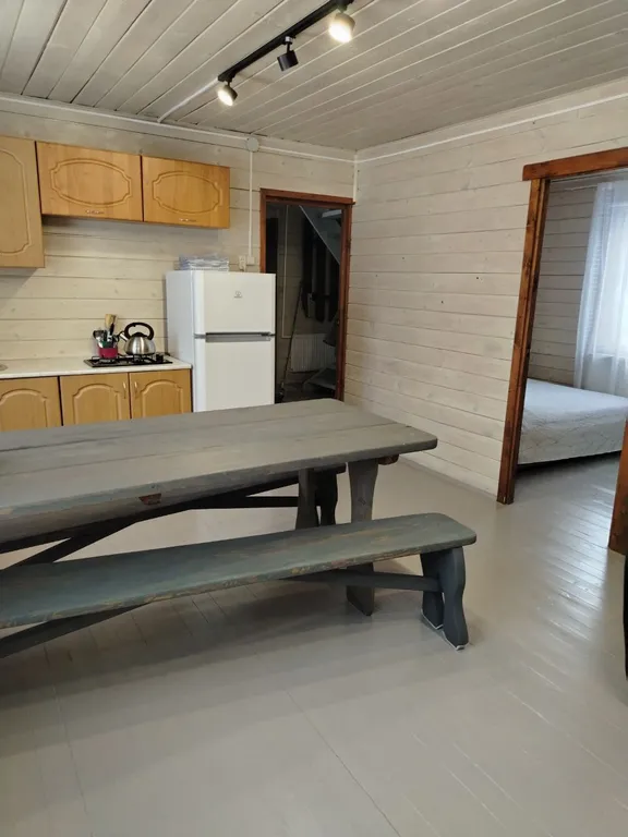 Домашний отдых