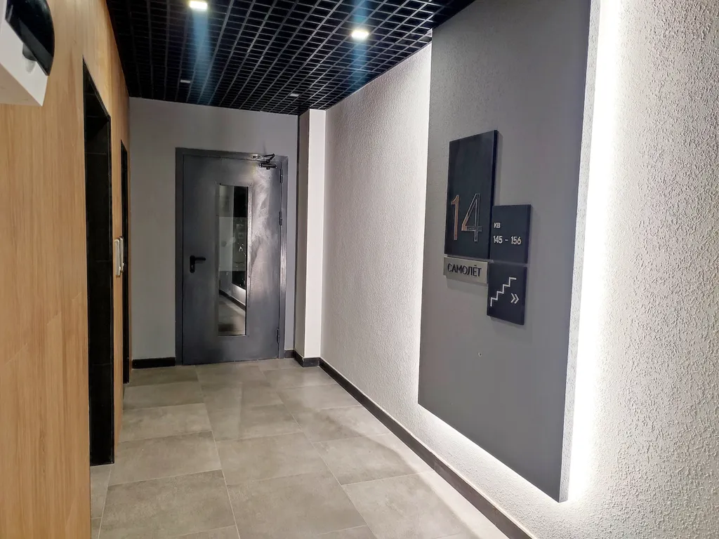 Квартира Квартира Апартамент Тренд в ЖК Самолет — Краснодар