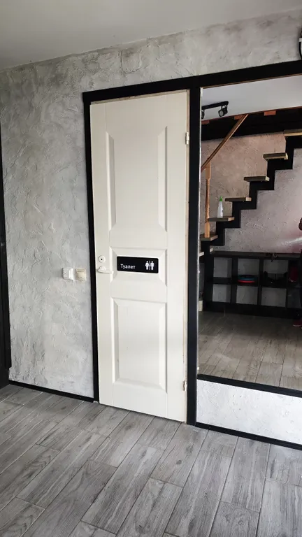 Лофтхаус у курорта завидово с костровищем и сауной