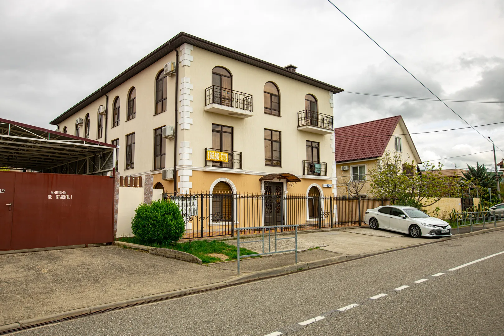 Фото