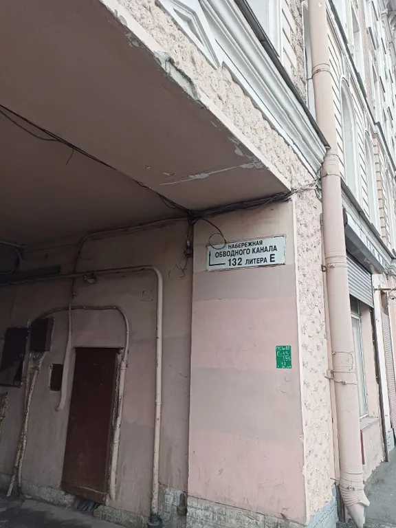 VEDA Aparts Обводный 132