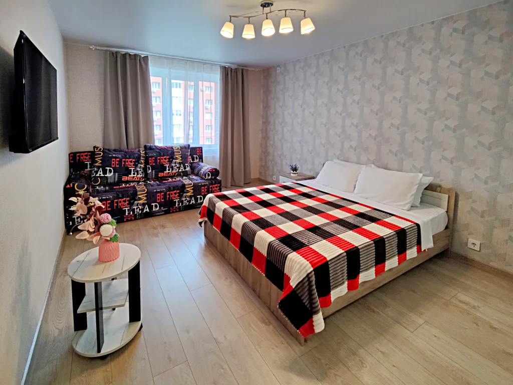 Комфортная квартира